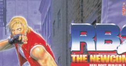 REAL BOUT Garou Densetsu 2 ARRANGE TRAX REAL BOUT 餓狼伝説2 アレンジサウンドトラックス REAL BOUT Fatal Fury 2 ARRANGE