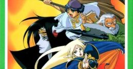 Record of Lodoss War ロードス島戦記 - Video Game