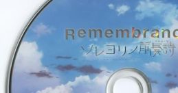 Remembrance ソレヨリノ前奏詩 豪華版 「Remembrance」 Soreyorino Prologue Deluxe Edition Remembrance - Video Game Video