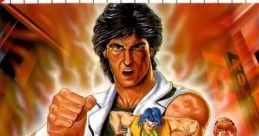 Renegade 熱血硬派くにおくん - Video Game