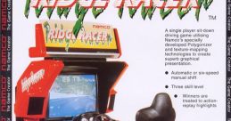 Ridge Racer (Namco System 22) リッジレーサー - Video Game