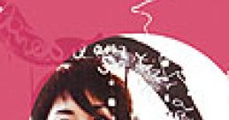 Rie fu 1st Album - Rie fu - Video Game