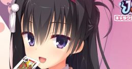 RIDDLE JOKER Character Song Vol.4 Yamato Nadeshiko wa Akogare - Hazuki Nijouin (CV: Sora Haruka) RIDDLE JOKER キャラクターソ