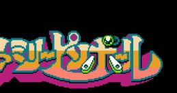 Rock 'n' Ball Family Pinball ファミリーピンボール - Video Game