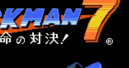 Rockman 7 Famicom ロックマン7 FC - Video Game