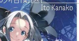 Robotics;Notes ED Theme - Sora no Shita no Soukanzu - Video Game