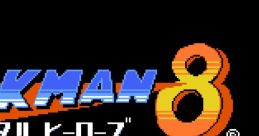 Rockman 8 FC ロックマン8 FC - Video Game