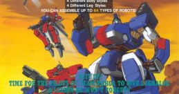 Rohga: Armor Force Wolf Fang: Kūga 2001 ウルフファング　空牙２００１ - Video Game Video game from Rohga: Armor Force Wolf F
