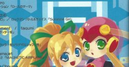 Roll-chan Fan Disc ロールちゃんファンディスク - Video Game