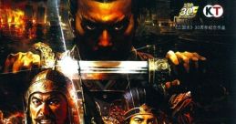 Romance of the Three Kingdoms XIII Sangokushi 13 三國志13 - Video Game