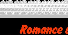Romance of the Three Kingdoms Sangokushi 三國志 - Video Game