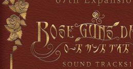Rose Guns Days ローズガンズデイズ - Video Game