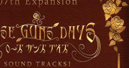 ROSE GUNS DAYS TRACKS1 -Ai wa Omertà- ROSE GUNS DAYS TRACKS1　-愛はオメルタ- - Video Game