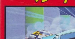 Route 16 Turbo ルート16ターボ - Video Game