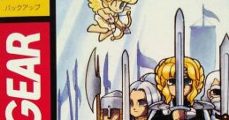Royal Stone - Hikarishi Toki no Tobira Royal Stone ロイアル・ストーン ～開かれし時の扉～ - Video Game Video game from Royal