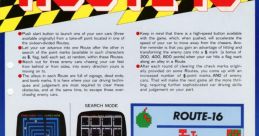 Route 16 ルート16 - Video Game