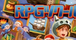 RPG Tsukuru 4 RPGツクール4 - Video Game