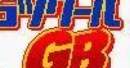 RPG Tsukuru GB (GBC) RPGツクールGB - Video Game