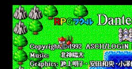 RPG Tsukuru Dante98 RPGツクール Dante98 - Video Game