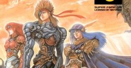 Rudra no Hihou Treasure of the Rudras ルドラの秘宝 - Video Game