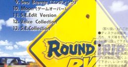 Round Trip RV Road's Edge ラウンドトリップRV - Video Game