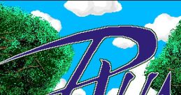 Rusty ラスティ - Video Game Video game from Rusty ラスティ for IBM PC. Published by C-lab (1993).