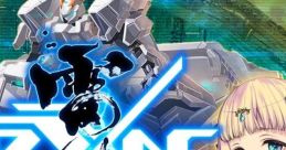 RXN: Raijin RXN -雷神- - Video Game