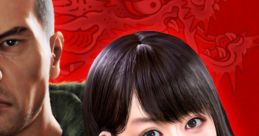 Ryu ga gotoku Karaoke hit song (Ryu ga gotoku7 hikari to yami no yukue)