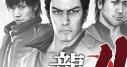 Ryu ga Gotoku 4 Densetsu wo Tsugumono Original track Vol.1 龍が如く4 伝説を継ぐもの オリジナルサウンドトラック Volume1