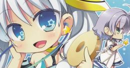 RYUSEI☆KISEKI TRACKS 流星☆キセキ Ryusei☆Kiseki -SHOOTING PROBE- - Video Game