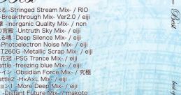SaGa Remix Best - Video Game