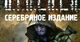 S.T.A.L.K.E.R. Silver Edition (Official track) - Video Game
