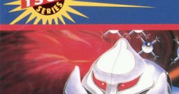 SAINT DRAGON 天聖龍 SAINT DRAGON - Video Game