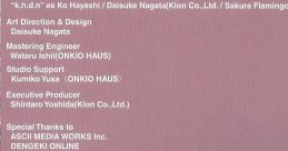 Sakura Flamingo Audiography. PINK - Video Game