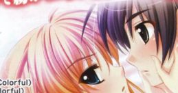 Sakura Tale Fandisc First Time Privilege Disc - LOVELY DAYS - Video Game