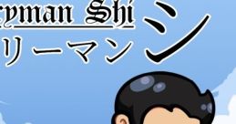 Salaryman Shi サラリーマン・シ - Video Game Video game from Salaryman Shi サラリーマン・シ for Switch. Published by Cliax