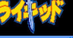 Samurai Kid (GBC) サムライキッド - Video Game