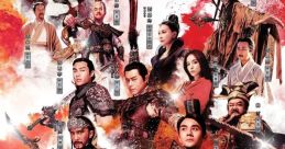 San Guo Wu Shuang - Meng Jiang Zhuan - Video Game