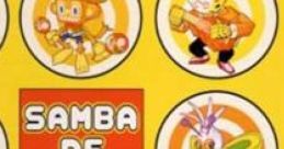 SAMBA DE AMIGO サンバDEアミーゴ - Video Game