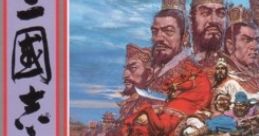 Sangokushi II 三國志II - Video Game Video game from Sangokushi II 三國志II for PC-88. Published by KOEI (1989). Uploaded