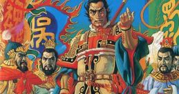 Sangokushi III 三國志 III - Video Game