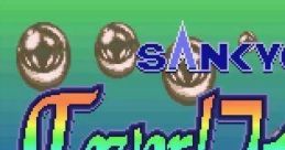 Sankyou Fever Fever! SANKYO Fever!フィーバー! - Video Game