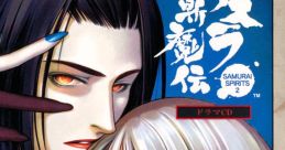 SAMURAI SPIRITS 2 ASURA ZANMADEN Drama CD SAMURAI SPIRITS 2 アスラ斬魔伝 ドラマCD Samurai Shodown 64: Warriors Rage Drama
