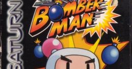 Saturn Bomberman Saturn Bomberman Party Pack サターンボンバーマン - Video Game