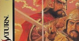 Sangokushi V Romance of the Three Kingdoms 5 三國志V - Video Game