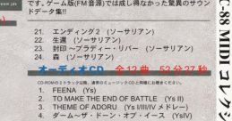 SC-88 MIDI SC-88 MIDI コレクション Falcom SC-88 MIDI - Video Game