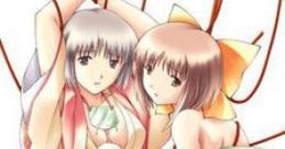 Sayonara. さよなら。 - Video Game