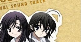 School Days ORIGINAL TRACK - Video Game