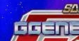 SD Gundam G Generation Advance SDガンダム GGENERATION ADVANCE - Video Game