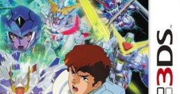 SD Gundam G Generation 3D SDガンダム GGENERATION 3D - Video Game